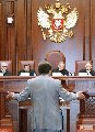 увеличить Союз Юристов в Нижнем Тагиле