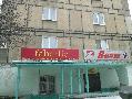 Сантех-М2 в Нижнем Тагиле